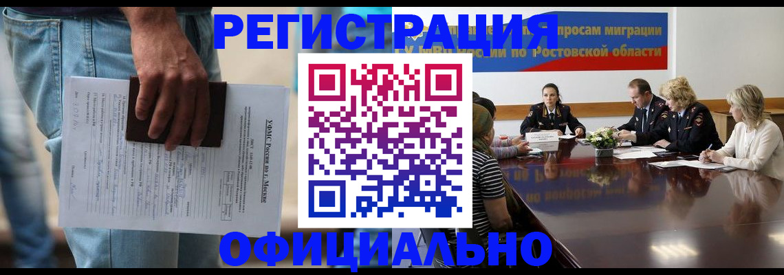 форма 3 в Октябрьске